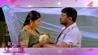 Namitha and R Parthiepan Nice Song  Simhamukhi Movie  Video Of The Day [upl. by Abie670]