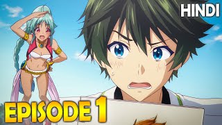 Myriad Colors Phantom World  EPISODE 1 In Hindi [upl. by Noryk]