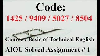 AIOU Code 1425  9409  5027  8504 Solved Assignment No 1 Spring 2024  Baloch Academy [upl. by Narruc248]