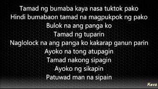 Tamad  DnP ft Sir Rex Kantatero Lyrics [upl. by Esinaej]