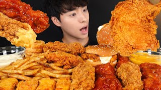 KFC 크리스피 치킨 딥치즈버거 먹방 치킨너겟 감자튀김까지 KFC FRIED CHICKEN amp BURGER amp FRENCH FRIES MUKBANG ASMR EATING [upl. by Lotson]