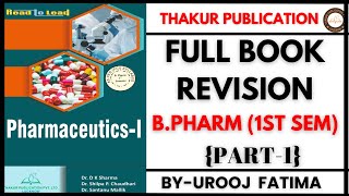 PharmaceuticsI  BPharm 1st Semester  Full Book Revision in Hindi  Part 1  PCI [upl. by Epilihp]