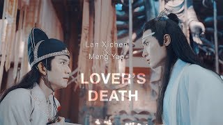 ►Lan Xichen amp Meng Yao  Lovers death [upl. by Stephanus67]