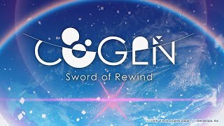 Official COGEN Sword of Rewind  Official 2nd Trailer [upl. by Auod]