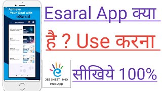 Esaral App Use Karna Sikhiye  Esaral Chalana Sikhiye  2024 Full Login Details  Esaral App Profile [upl. by Tory108]