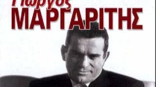 Γιώργος Μαργαρίτης  Δεν Κόβω Εγώ Τις Τρελές μου [upl. by Cleaves949]