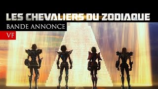 LES CHEVALIERS DU ZODIAQUE  Bande Annonce VF  au cinéma le 25 février [upl. by Elgna877]