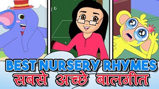 Best Nursery Rhymes For Kids  Five Little Monkeys  School Jana hai  Hathi Raja Kahan  Zingy Kidz [upl. by Ibson345]