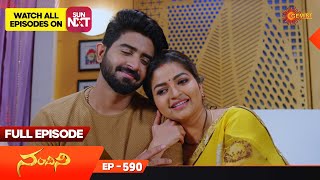 Nandhini  Episode 590  Digital Rerelease  Gemini TV Serial  Telugu Serial [upl. by Modestia]