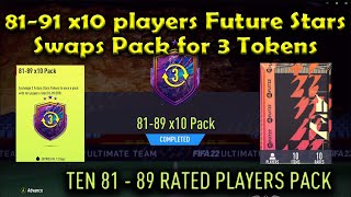 Future Stars Swaps  Opening the 8189 pack with 3 tokens [upl. by Stephie]