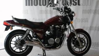 HONDA CBX 650 E [upl. by Zetnahs925]