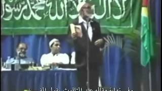 Ahmed Deedat embarrass and destroy the belief of priest [upl. by Aicyla]