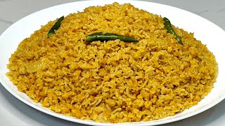 ঝটপট ভুনা খিচুড়ি রান্নার সহজ রেসিপি  Hotel Style Khichuri Recipe [upl. by Kimberley]