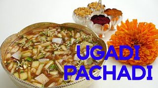 Ugadi Pchadi  making and tasting of Ugadi Pachadi  Happy Ugadi all  Ugadi pacchadi [upl. by Wolliw585]