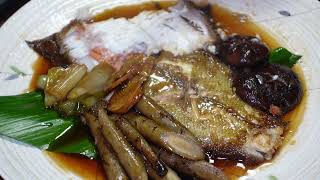 Braised flatfish fishrecipe 🐟🍄🍳 flatfish boiledfish Braisedfish [upl. by Yarezed695]