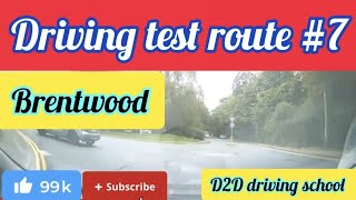 Brentwood Driving Test Route 7 brentwood driving [upl. by Manara272]