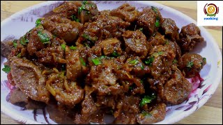 chicken gizzrad frygizzard frychicken gizzard recipes gizzardschicken recipeschicken liver [upl. by Maxia]