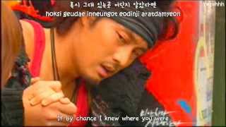 Im Sorry I Love You OST Park Hyo Shin  Snow Flower ENGSUB  Romanization  Hangul [upl. by Toinette]