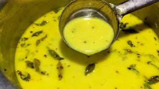 कढ़ी बनाने का आसान तरीका। Kadhi Recipe। Authentic Kadhi Recipe in Hindi [upl. by Theresina]