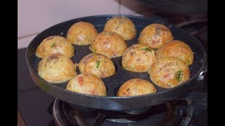 गोल गोल फुले फुले रवा  सूजी  के आप्पे  Instant Suji  Rava Appe Recipe Recipeana [upl. by Auot]