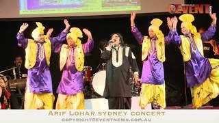 Arif lohar Ek Phul Motiye Da Best Live Perfomance [upl. by Nosned958]