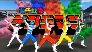 4 Denshi Sentai Denziman Super Sentai Legend Wars [upl. by Zelten]