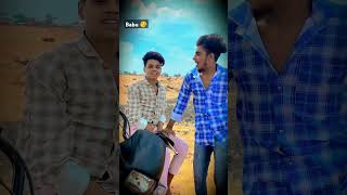 areaya mein Jodi kono bol deta bhaiya💪Babu 😘😘explore explore youtube shorts video viral song [upl. by Brooking163]