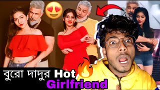 বুরো দাদুর Hot🔥Girlfriend  Bengali Roast [upl. by Senn858]