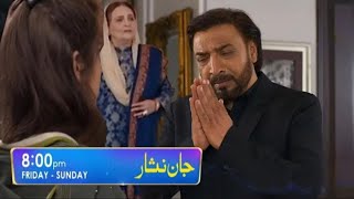 Jaan Nisar Episode 54Jaan Nisar Episode 55Jaan Nisar Episode 55 Promojaannisardanishtaimoor [upl. by Hamlin]