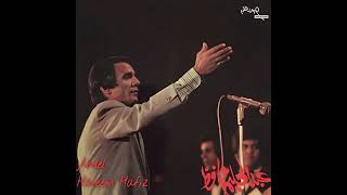 ABDEL HALİM HAFEZ  ZAY EL HAWA  SHORT VERSİON  FULL HD  1080 P  abdelhalimhafez  egyptian [upl. by Aicelef]