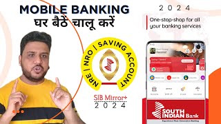 South Indian Bank Mobile Banking Registration in Hindi  SIB Mirror  sib mirror plus registration [upl. by Eillek]