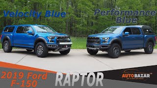 Форд Раптор Velocity Blue vs Performance blue  cравнение 2х цветов 2019 Ford F150 Raptor Tuning [upl. by Nolahp]