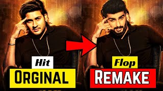 15 Bollywood Biggest Flop Remakes From Blockbuster South Indian Telugu Movies [upl. by Merri]