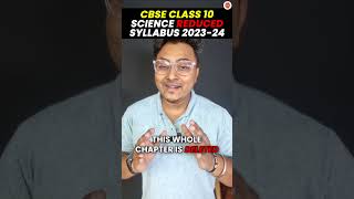 Science DELETED Syllabus Class 10 CBSE 202324  10th Board Exam Reduced Science Syllabus Cbse2024 [upl. by Bainbrudge8]