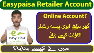 How To Create Easypaisa Retailer Account sign up opening web login in 2021  Tech With Saeed [upl. by Ahsitaf899]