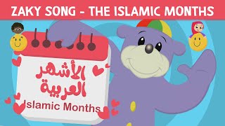 The Islamic Months  Zaky Song [upl. by Setsero882]