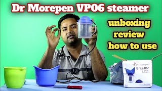 dr morepen steamer  dr morepen steam vaporizer  best steamer for cold and cough  steamer for face [upl. by Mohammed]