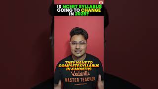 🔍 Is the NCERT Syllabus Changing in 2025 Find Out Now 📚 [upl. by Eedrahc]