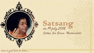 Divine Satsang Live from Muddenahalli  19 July 2018 [upl. by Einomrah]