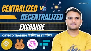 Centralized vs Decentralized Exchanges The Ultimate Guide to Choosing the Best for Crypto Trading [upl. by Kcirdek]