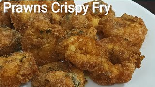 Prawns Crispy Fry Recipe  Prawns Fry  Healthy Kitchen GauriDs [upl. by Down]