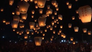 Hundreds of Lanterns Released Into the Sky at End of Lunar New Year Celebration [upl. by Eiznek783]