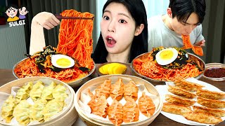 ASMR MUKBANG 직접 만든 열무 비빔 국수 만두 먹방 amp 레시피 FIRE NOODLES AND FRIED DUMPLINGS EATING [upl. by Anaiek]