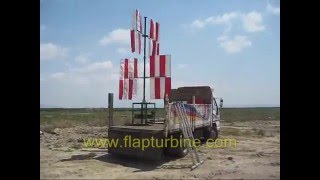 VAWT with four sails  wind turbine [upl. by Ramyar888]