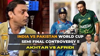 Shoaib Akhtar on his fight with Shahid Afridi in 2011 world cup  Indian defeat still hearts [upl. by Atnomed]