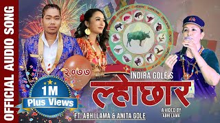 New Lhochhar song 2022 quotLhochharquot by Indira Gole Gurung FT Abhi Lama amp Anita Gole [upl. by Zared]