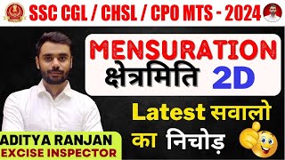 Mensuration 2D 01 by Aditya Ranjan Sir RankersGurukul [upl. by Luhe]