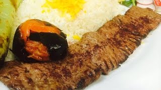 How To Make Persian Barg Kebab [upl. by Copeland]