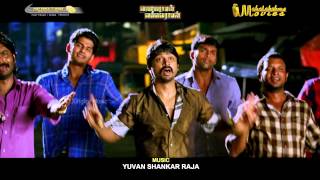 Vaanavarayan Vallavaraayan  Song Teaser  Yuvan Shankar Raja  Krishna [upl. by Merwin]