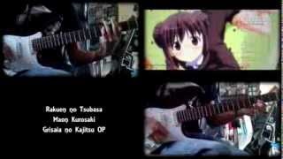 Grisaia no Kajitsu OP  Rakuen no Tsubasa  楽園の翼 Guitar Cover [upl. by Stephen]